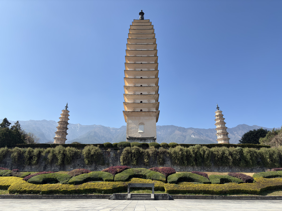 Picture China Dali Three pagodas 2026-01 59 - Rooms Three pagodas