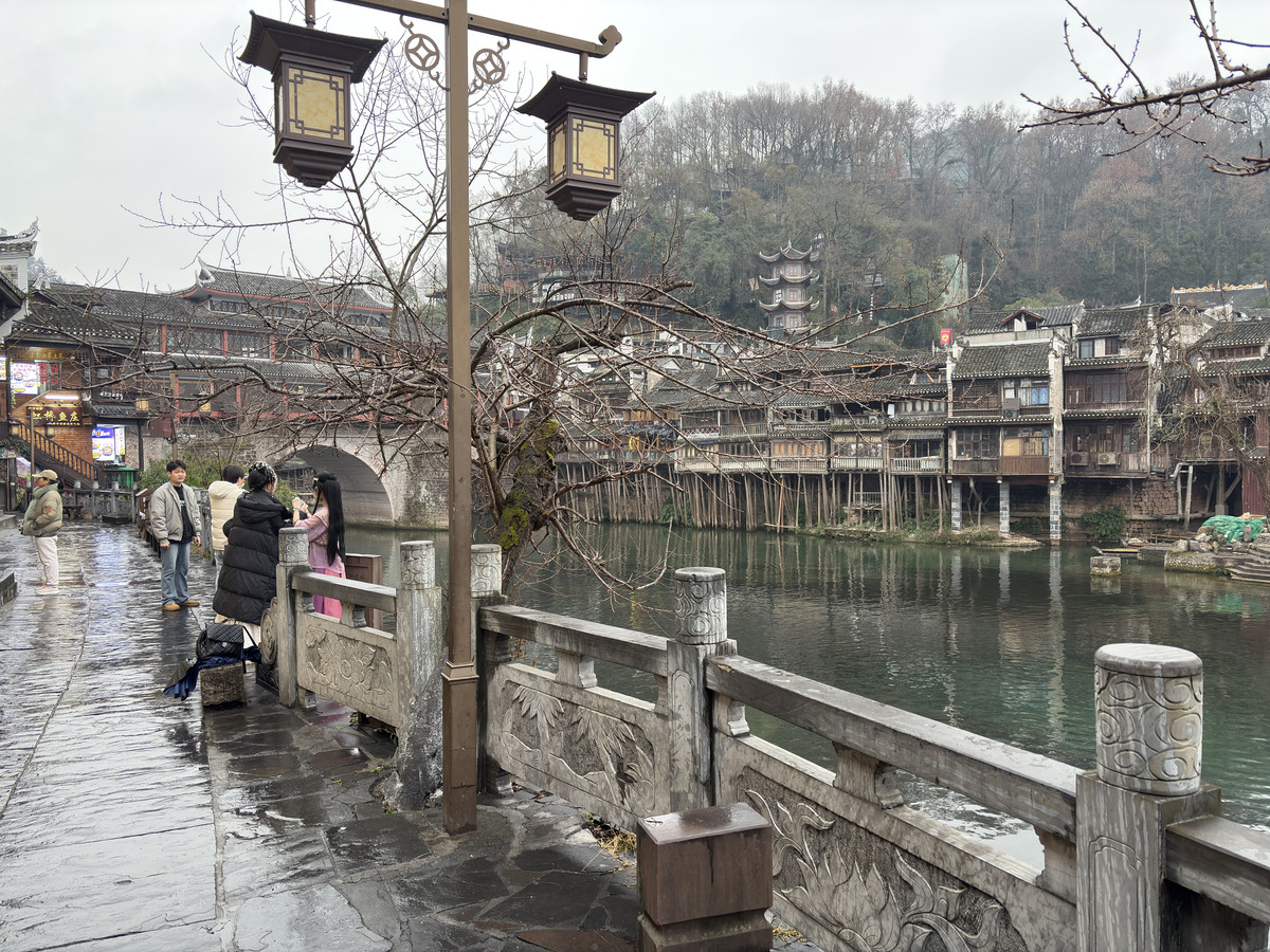 Picture China Fenghuang Ancient City 2026-01 19 - Rain Season Fenghuang Ancient City