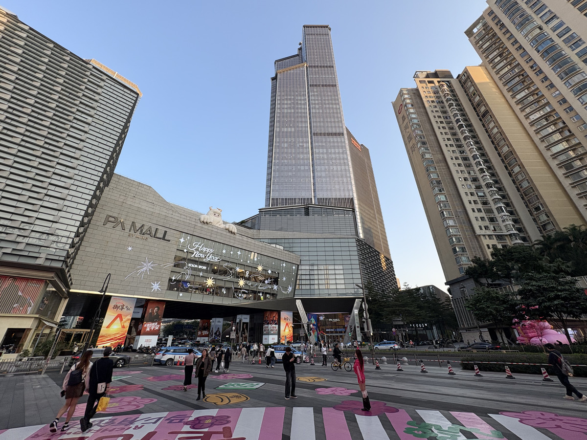 Picture China Shenzhen 2026-01 38 - City Shenzhen