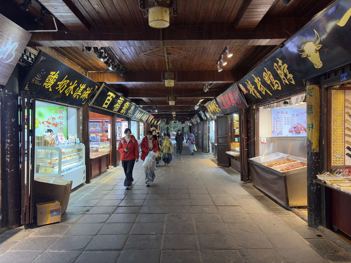 Picture China Fenghuang Ancient City 2026-01 84 - Summer Fenghuang Ancient City