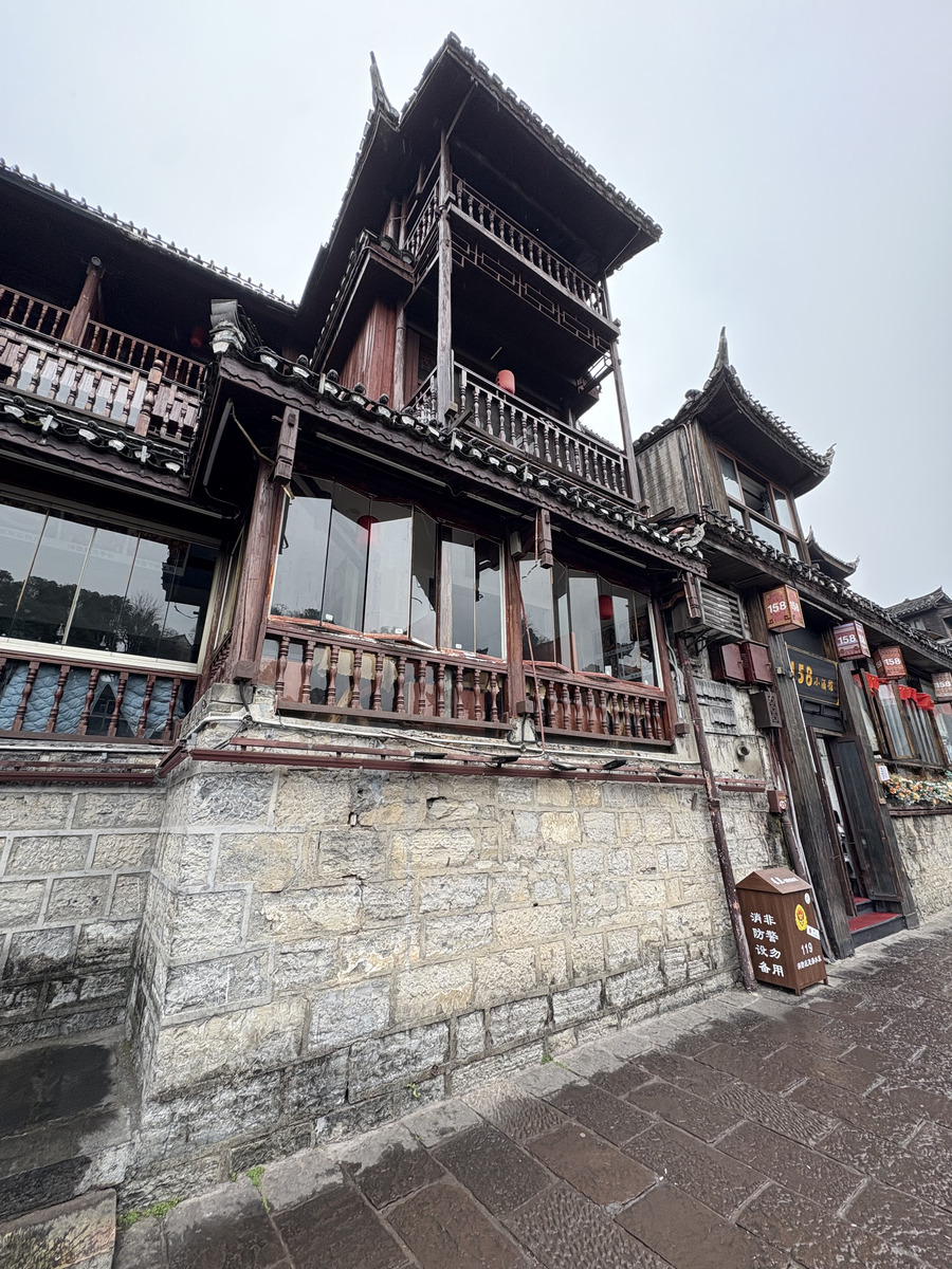 Picture China Fenghuang Ancient City 2026-01 50 - Streets Fenghuang Ancient City