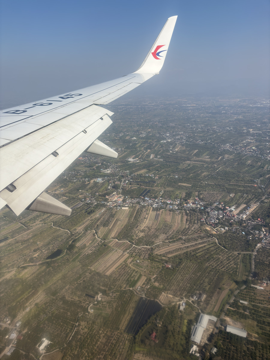Picture Thailand Chiang Mai From the sky 2026-01 8 - Lands From the sky