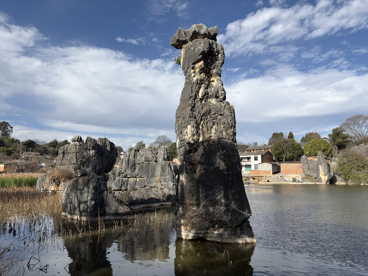 Picture China Shilin Stone Forest 2026-01 345 - City View Shilin Stone Forest