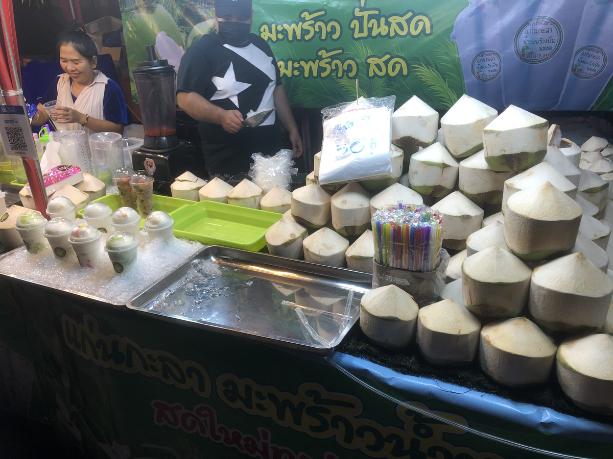 Picture Thailand Chiang Mai Nong Buak Haad Public Park 2024-01 44 - Cheap Room Nong Buak Haad Public Park