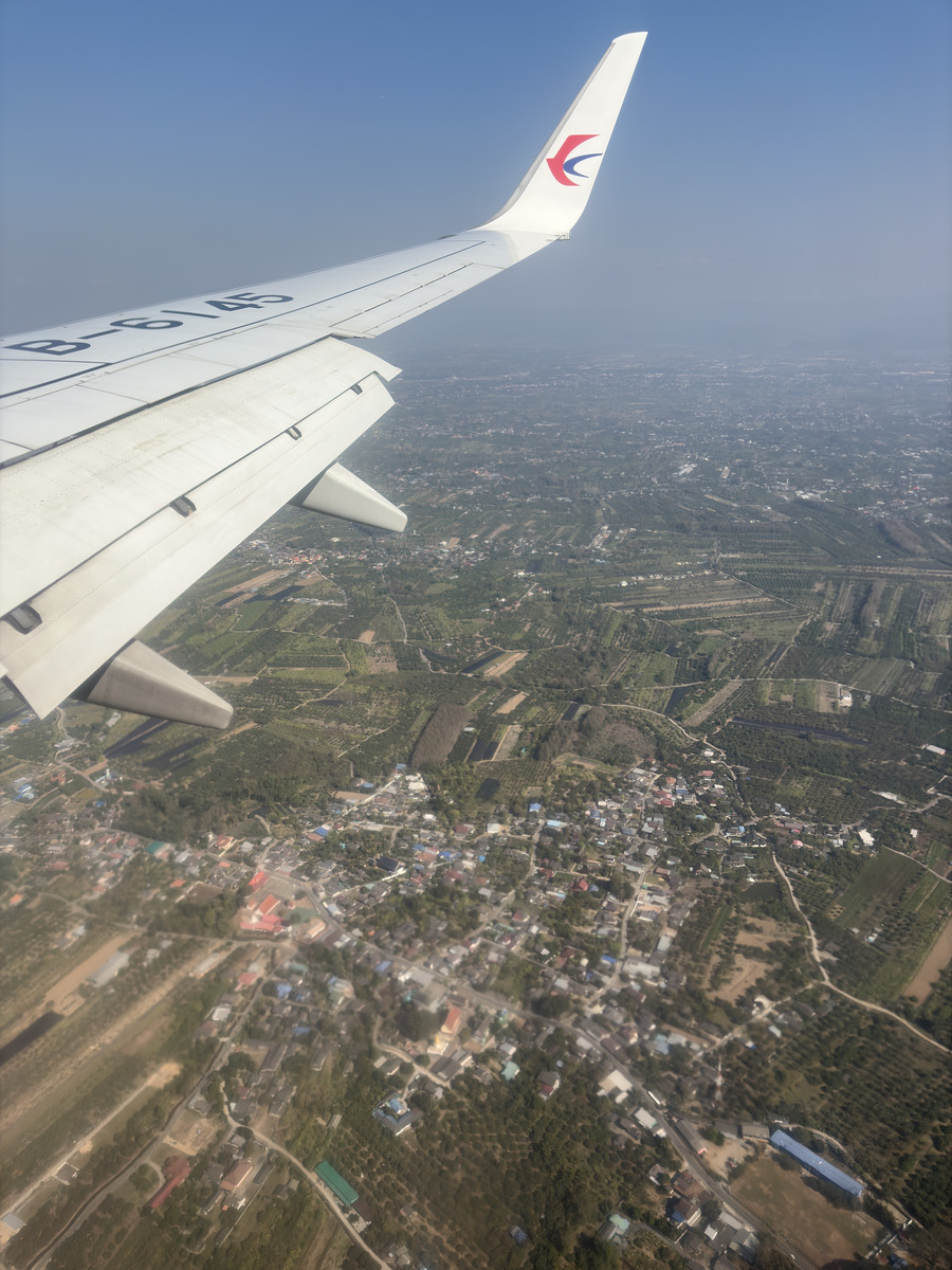 Picture Thailand Chiang Mai From the sky 2026-01 12 - City From the sky