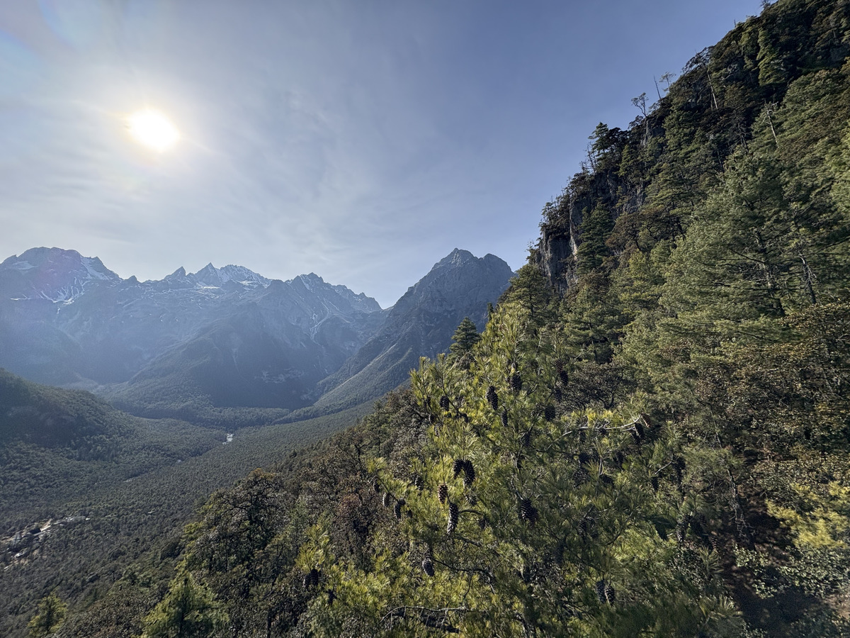Picture China Lijiang Blue moon valley 2026-01 145 - To see Blue moon valley