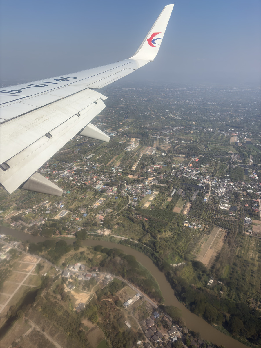 Picture Thailand Chiang Mai From the sky 2026-01 17 - Resort From the sky