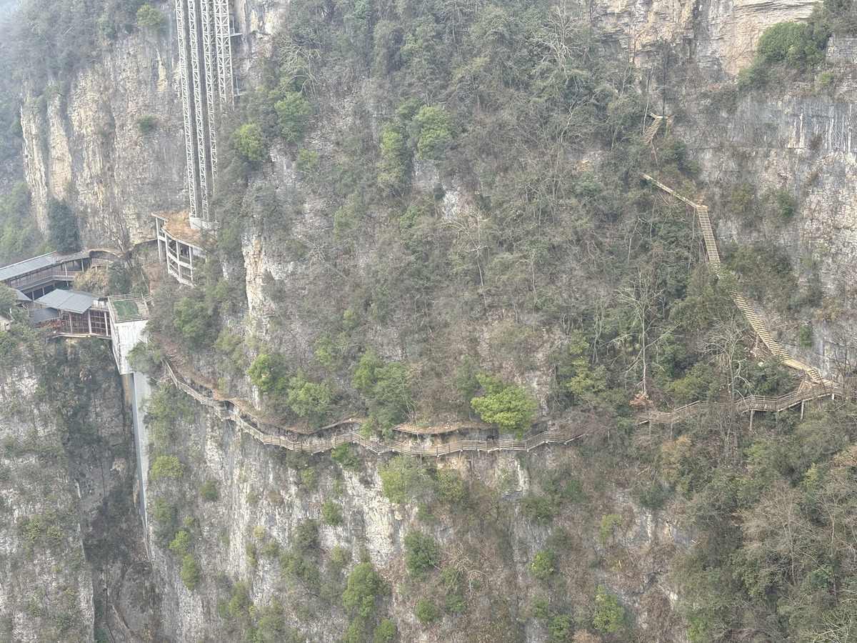 Picture China Zhangjiajie Grand Canion 2026-01 32 - Lakes Grand Canion