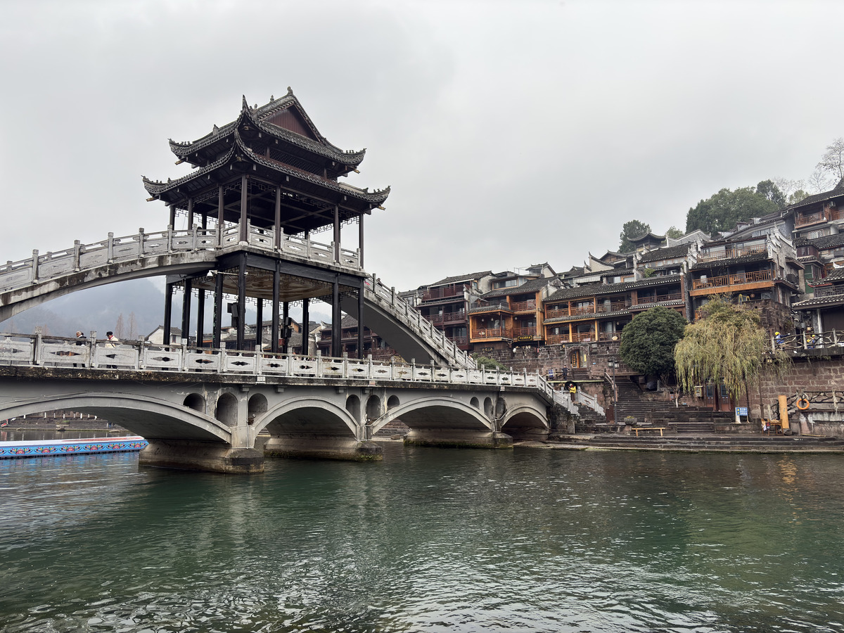 Picture China Fenghuang Ancient City 2026-01 68 - Walking Street Fenghuang Ancient City