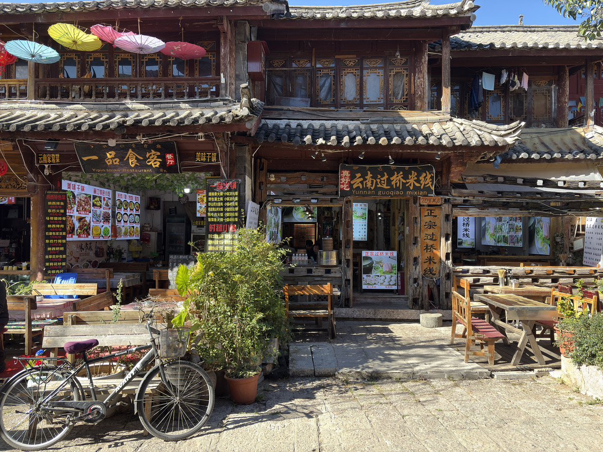 Picture China Lijiang 2026-01 851 - Hot Season Lijiang