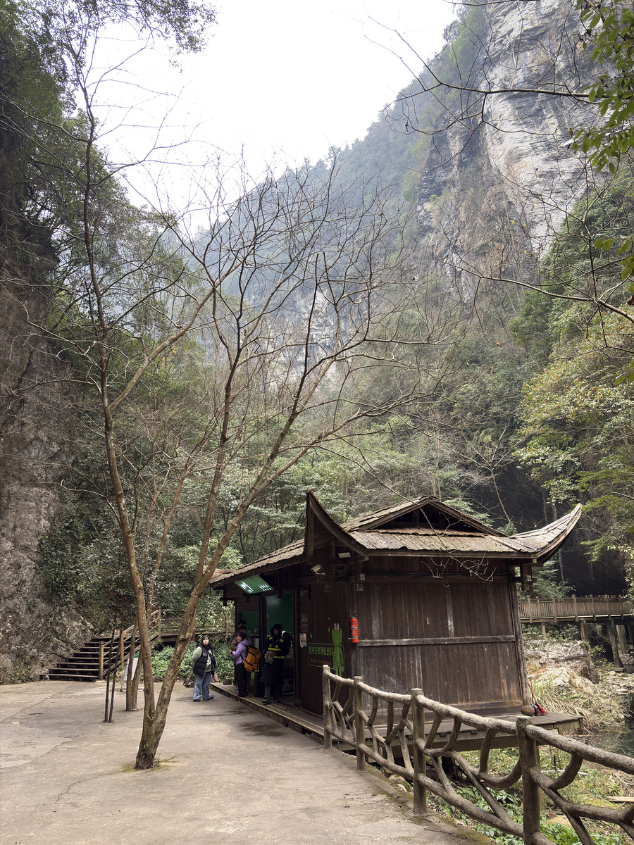 Picture China Zhangjiajie Grand Canion 2026-01 66 - Streets Grand Canion