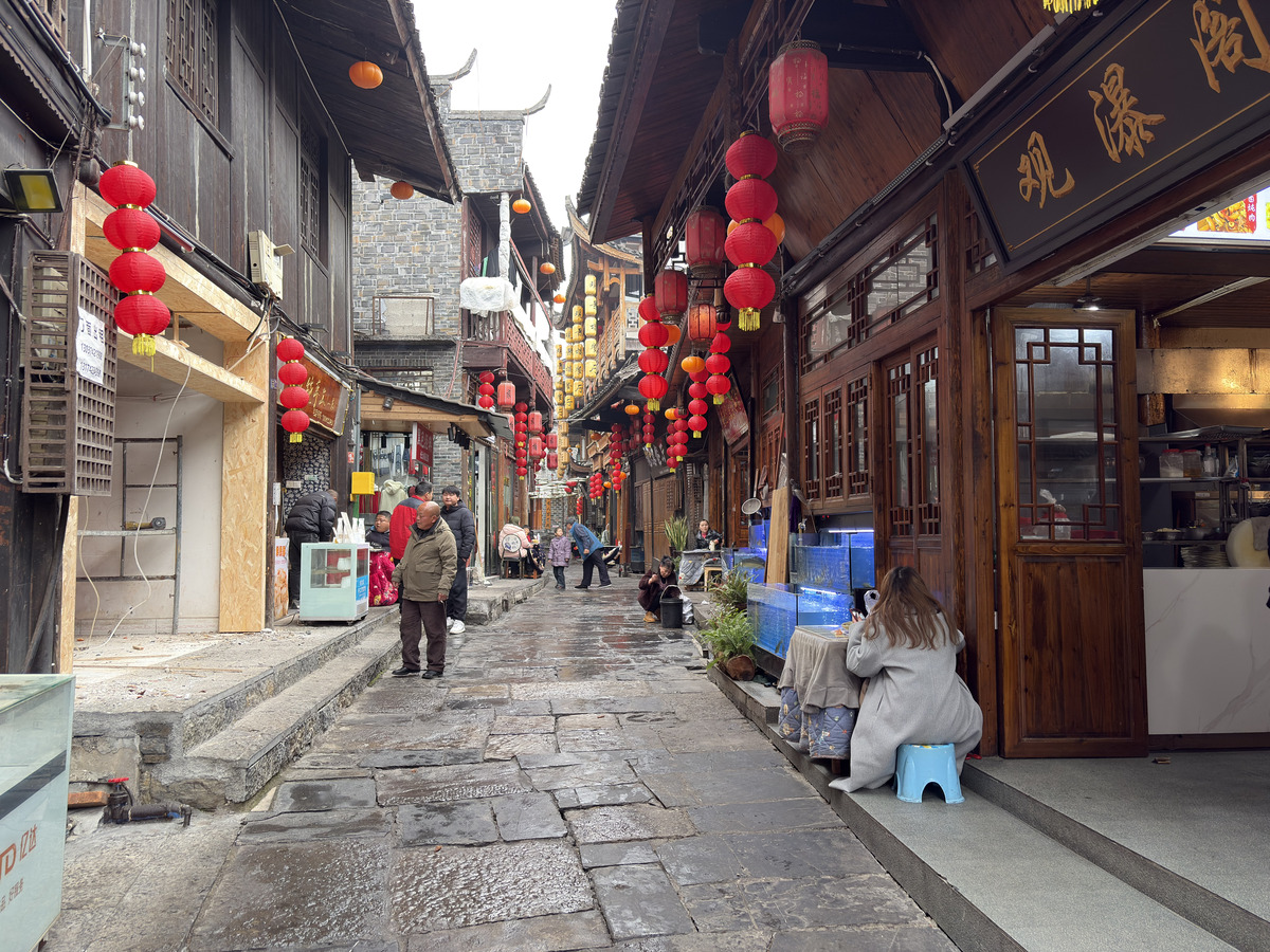 Picture China Furong Ancient Town 2026-01 35 - Lakes Furong Ancient Town