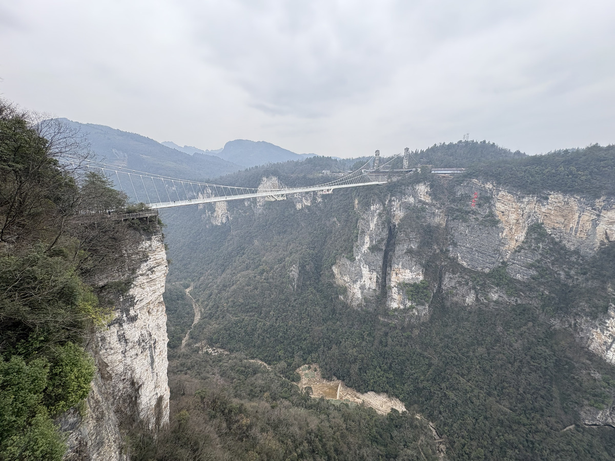 Picture China Zhangjiajie Grand Canion 2026-01 81 - Hot Season Grand Canion