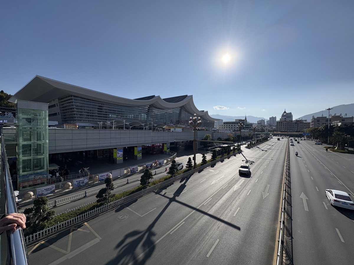 Picture China Dali Train station 2026-01 6 - Monument Train station