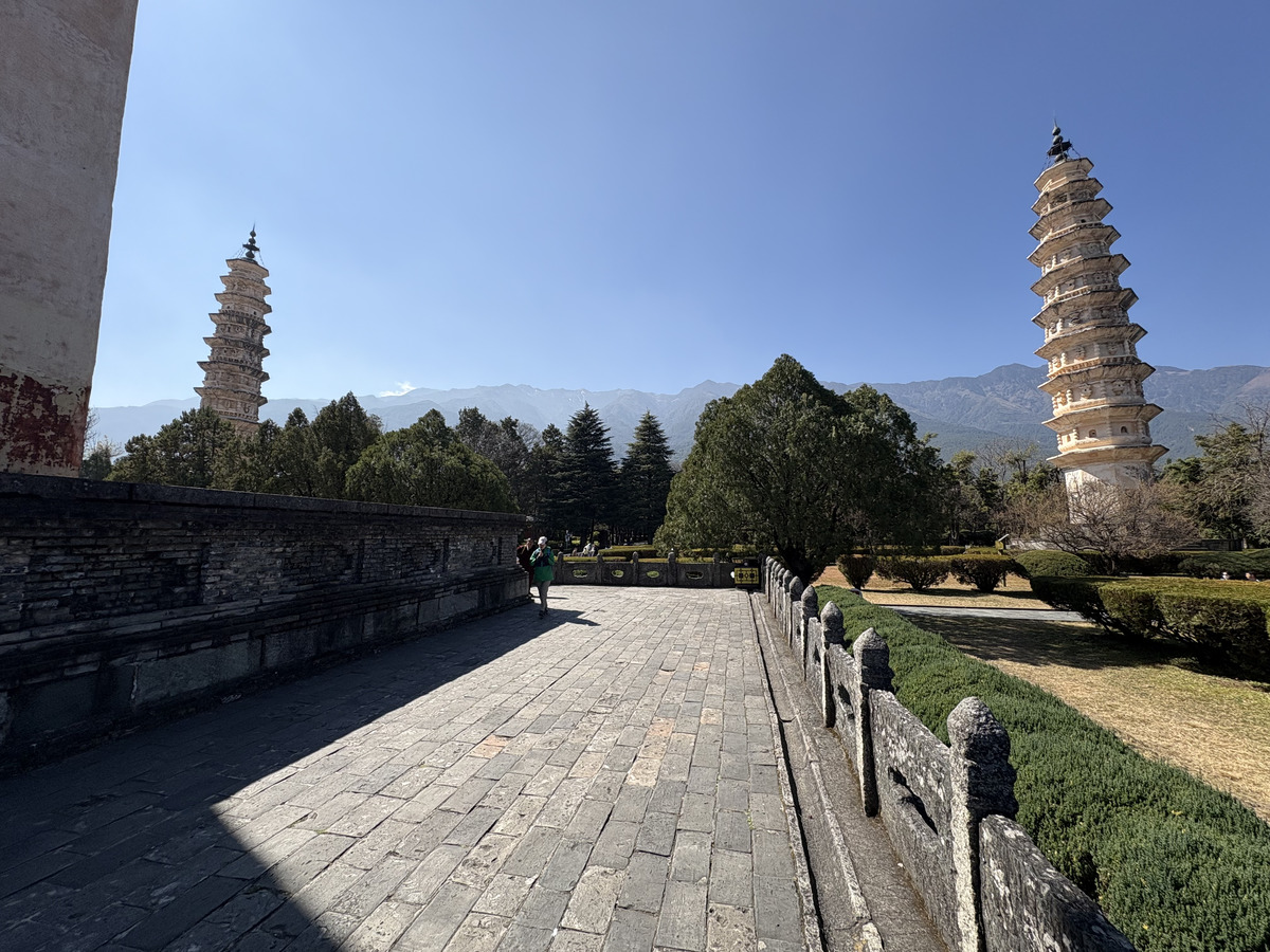 Picture China Dali Three pagodas 2026-01 28 - To see Three pagodas