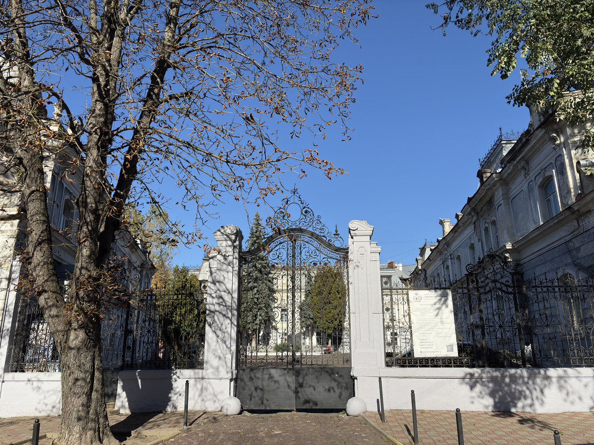 Picture Ukraine Lviv 2024-10 293 - Rental Lviv