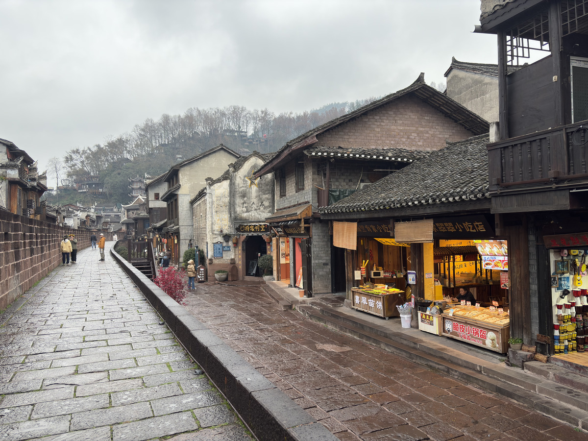 Picture China Fenghuang Ancient City 2026-01 88 - Waterfalls Fenghuang Ancient City