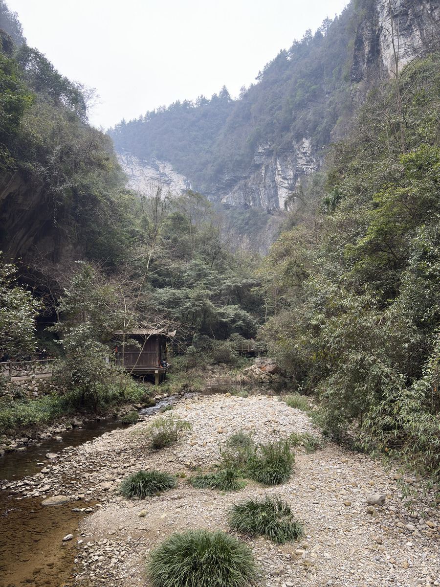 Picture China Zhangjiajie Grand Canion 2026-01 26 - Hotel Grand Canion