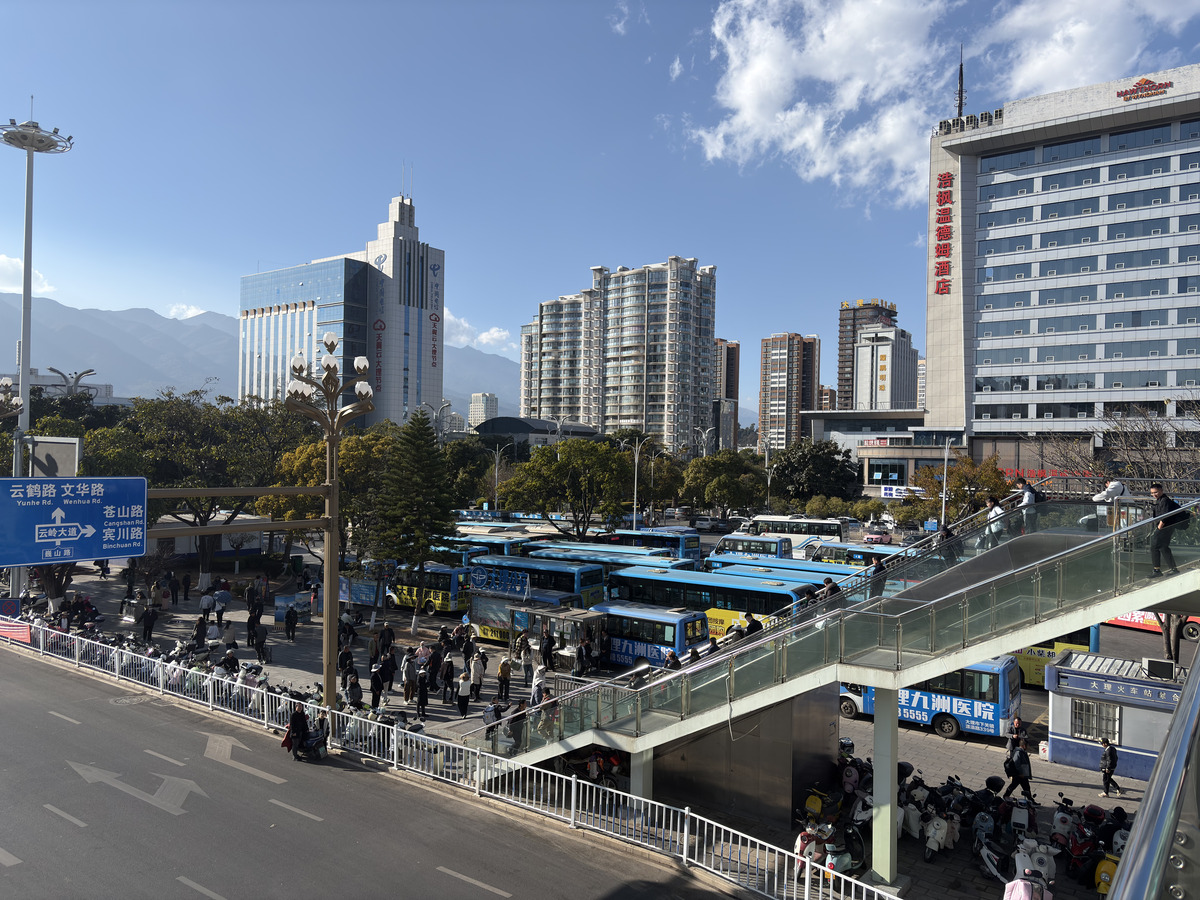 Picture China Dali Train station 2026-01 4 - Price Train station