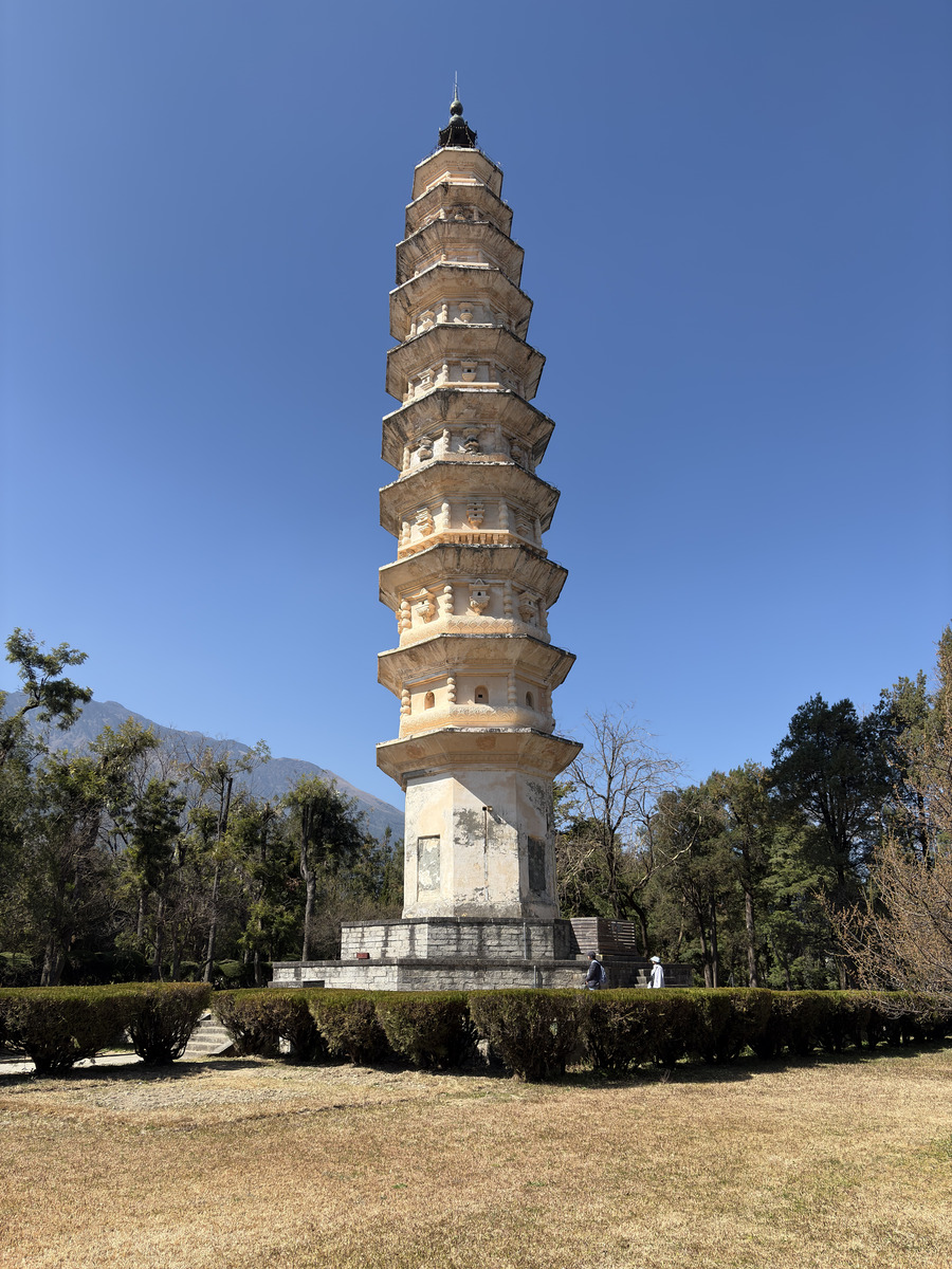 Picture China Dali Three pagodas 2026-01 54 - Saving Three pagodas