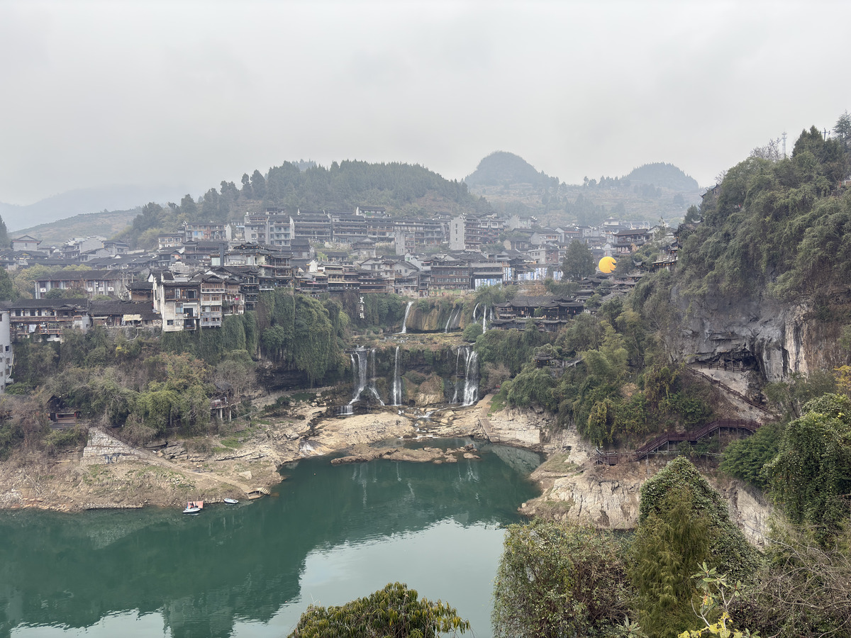 Picture China Furong Ancient Town 2026-01 114 - Transport Furong Ancient Town