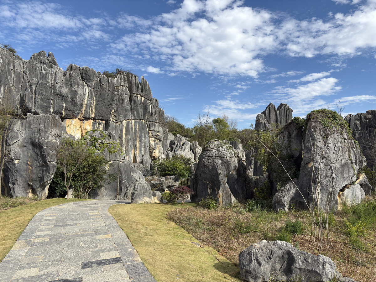 Picture China Shilin Stone Forest 2026-01 137 - Lake Shilin Stone Forest
