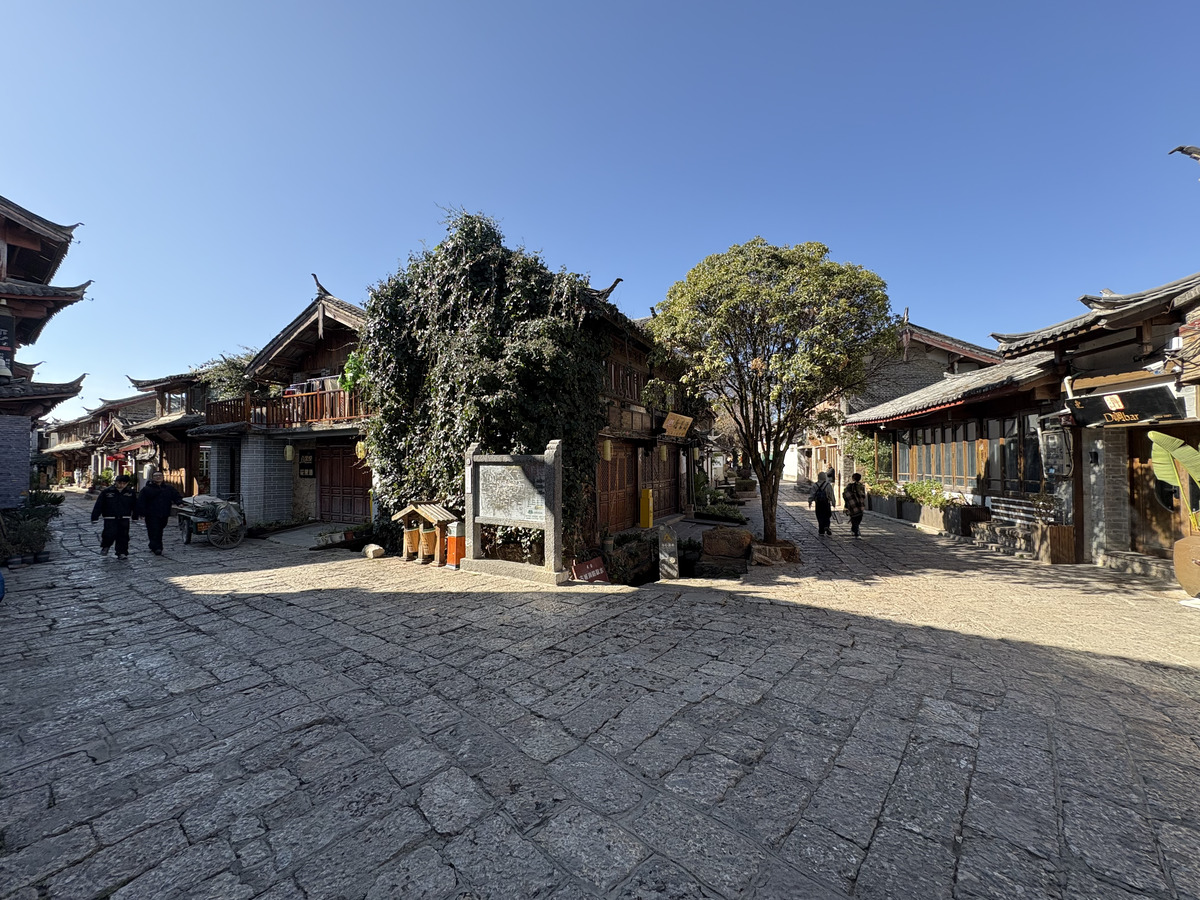 Picture China Lijiang 2026-01 792 - Hotel Lijiang