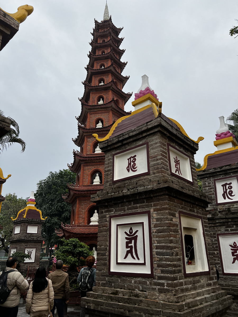 Picture Vietnam Hanoi Tran Quoc Pagoda 2024-01 2 - City Sight Tran Quoc Pagoda