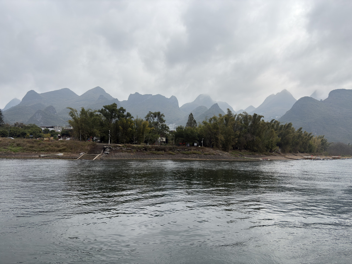Picture China Guilin to Yangshuo cruise 2026-01 2 - Rain Season Guilin to Yangshuo cruise