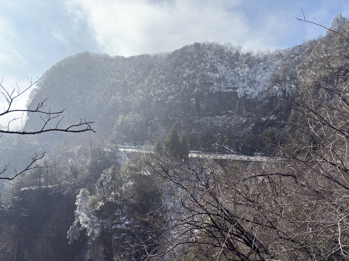 Picture China Zhangjiajie Tianzi Mountrain 2026-01 123 - Rooms Tianzi Mountrain