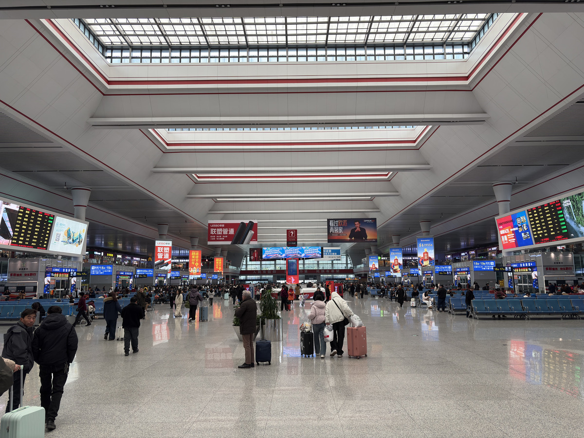Picture China train 2026-01 21 - Sunrise train