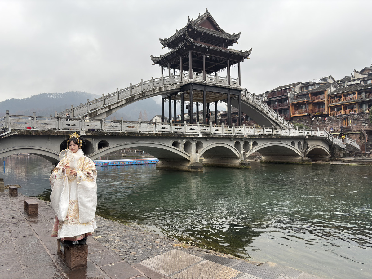 Picture China Fenghuang Ancient City 2026-01 100 - Hotel Pools Fenghuang Ancient City