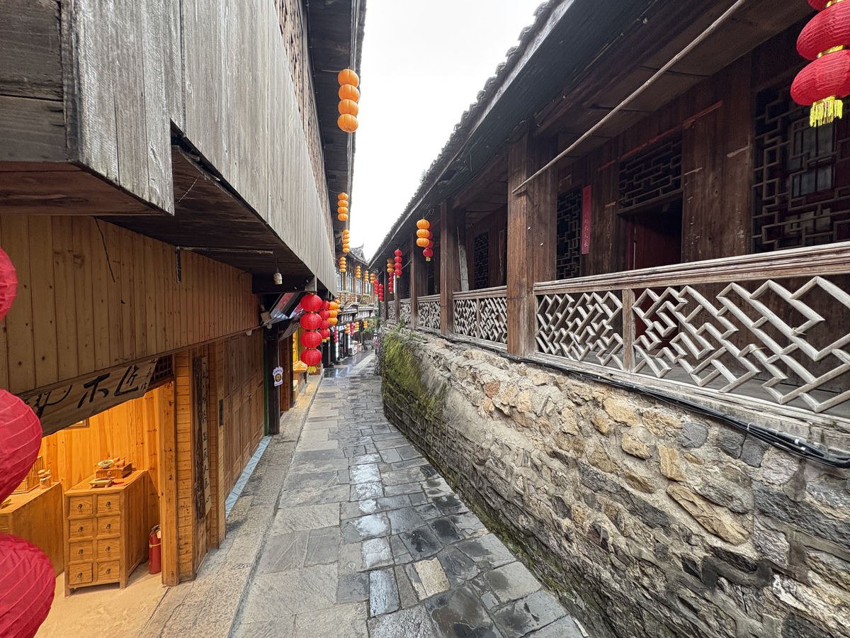 Picture China Furong Ancient Town 2026-01 64 - French Restaurant Furong Ancient Town