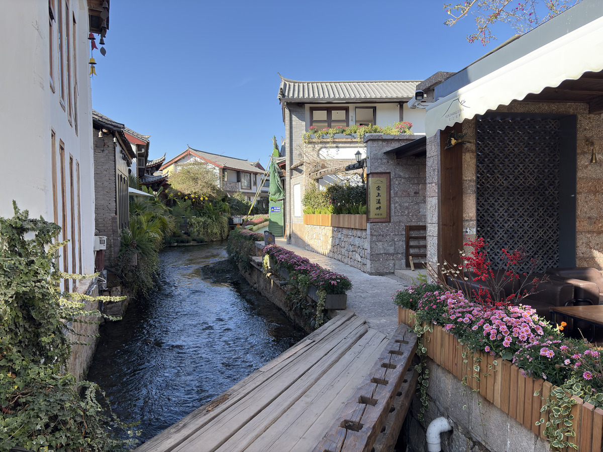 Picture China Lijiang 2026-01 252 - Resort Lijiang