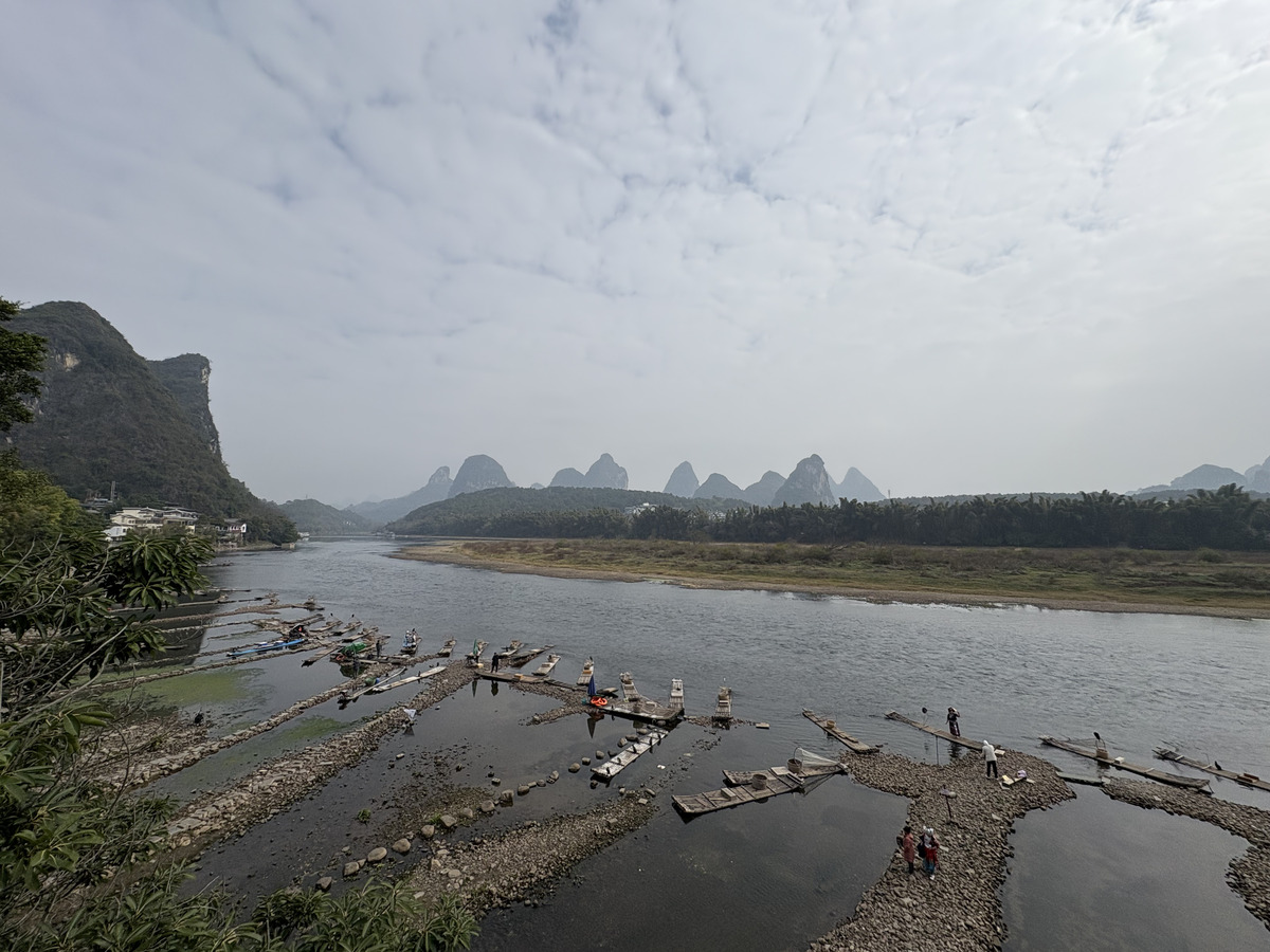 Picture China Yangshuo 2026-01 18 - Price Yangshuo