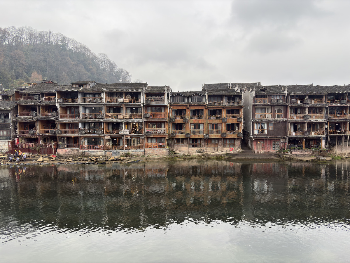 Picture China Fenghuang Ancient City 2026-01 0 - Hotel Fenghuang Ancient City