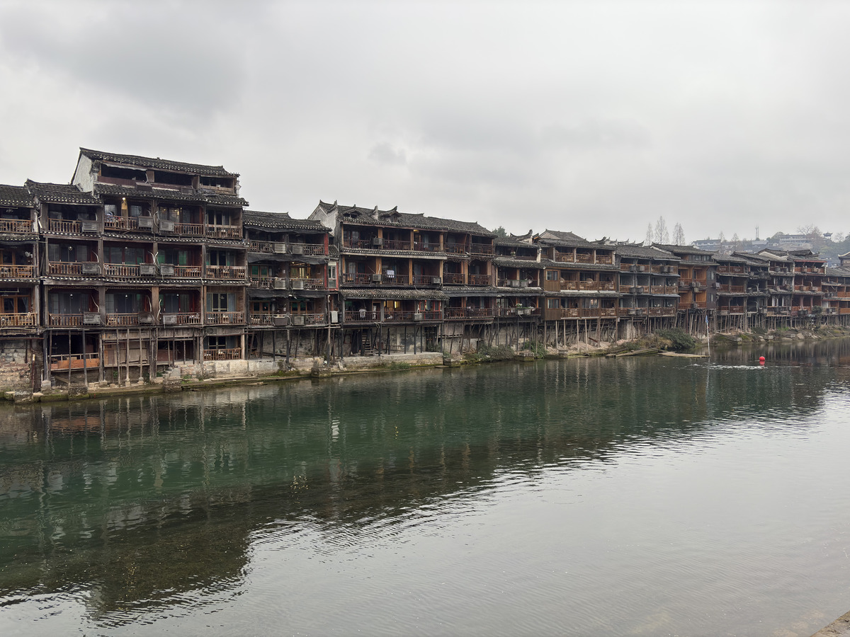 Picture China Fenghuang Ancient City 2026-01 32 - SPA Fenghuang Ancient City