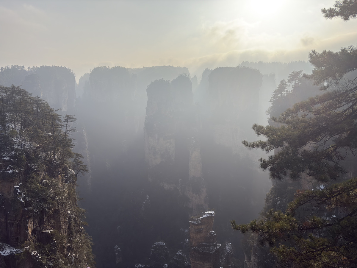 Picture China Zhangjiajie 2026-01 33 - Sunrise Zhangjiajie