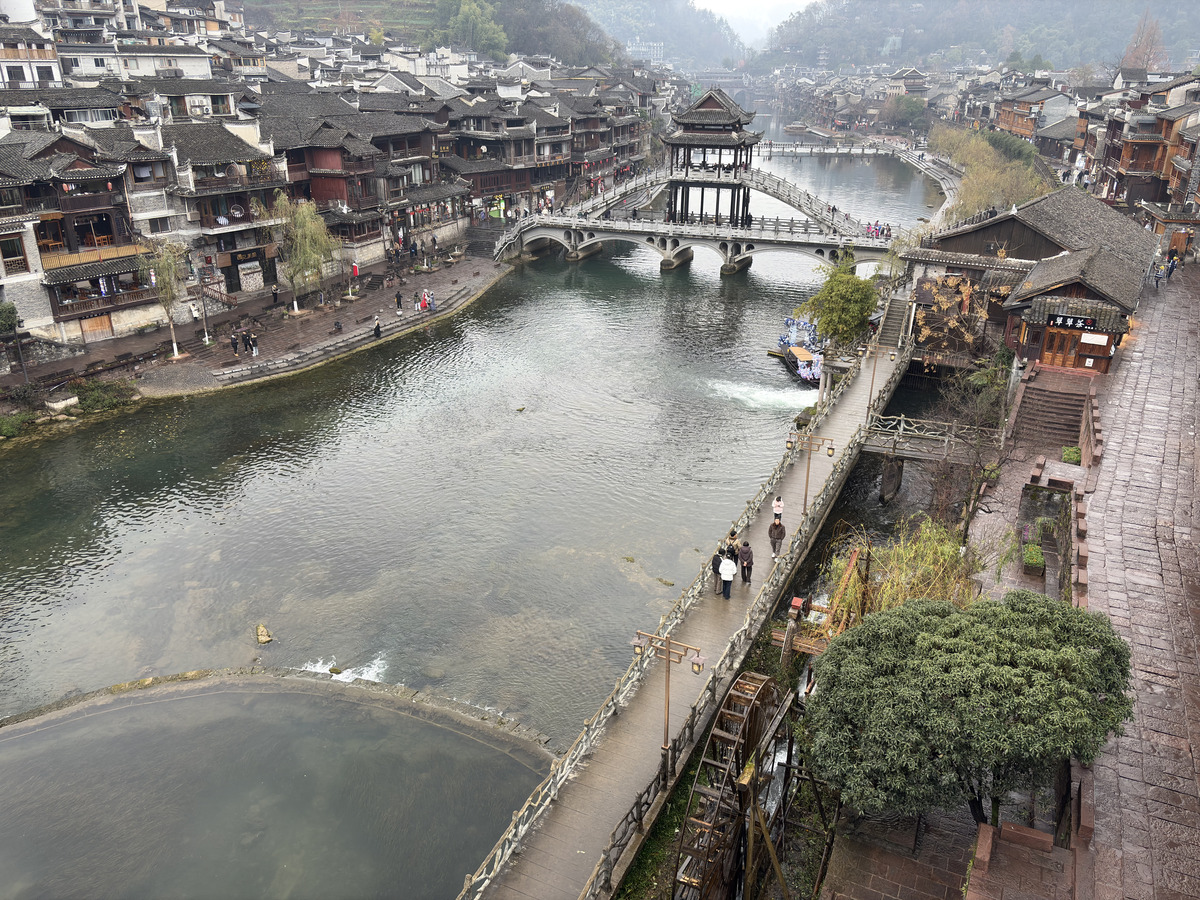Picture China Fenghuang Ancient City 2026-01 115 - Saving Fenghuang Ancient City