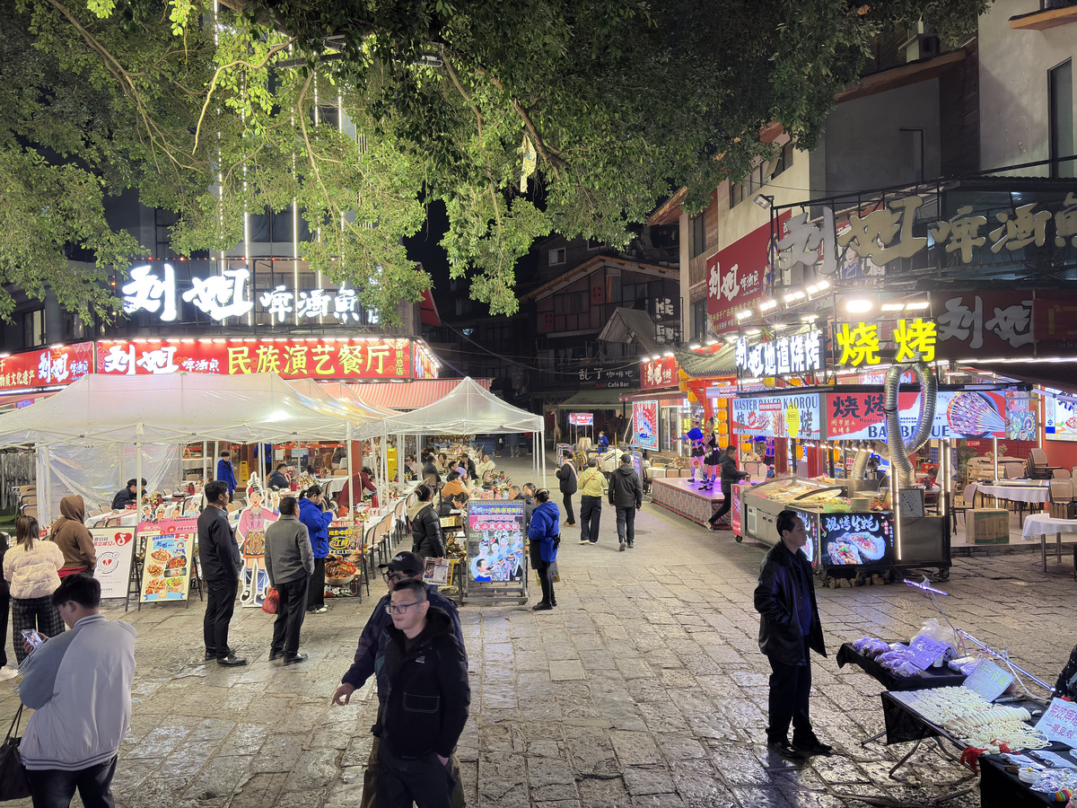 Picture China Yangshuo 2026-01 17 - French Restaurant Yangshuo