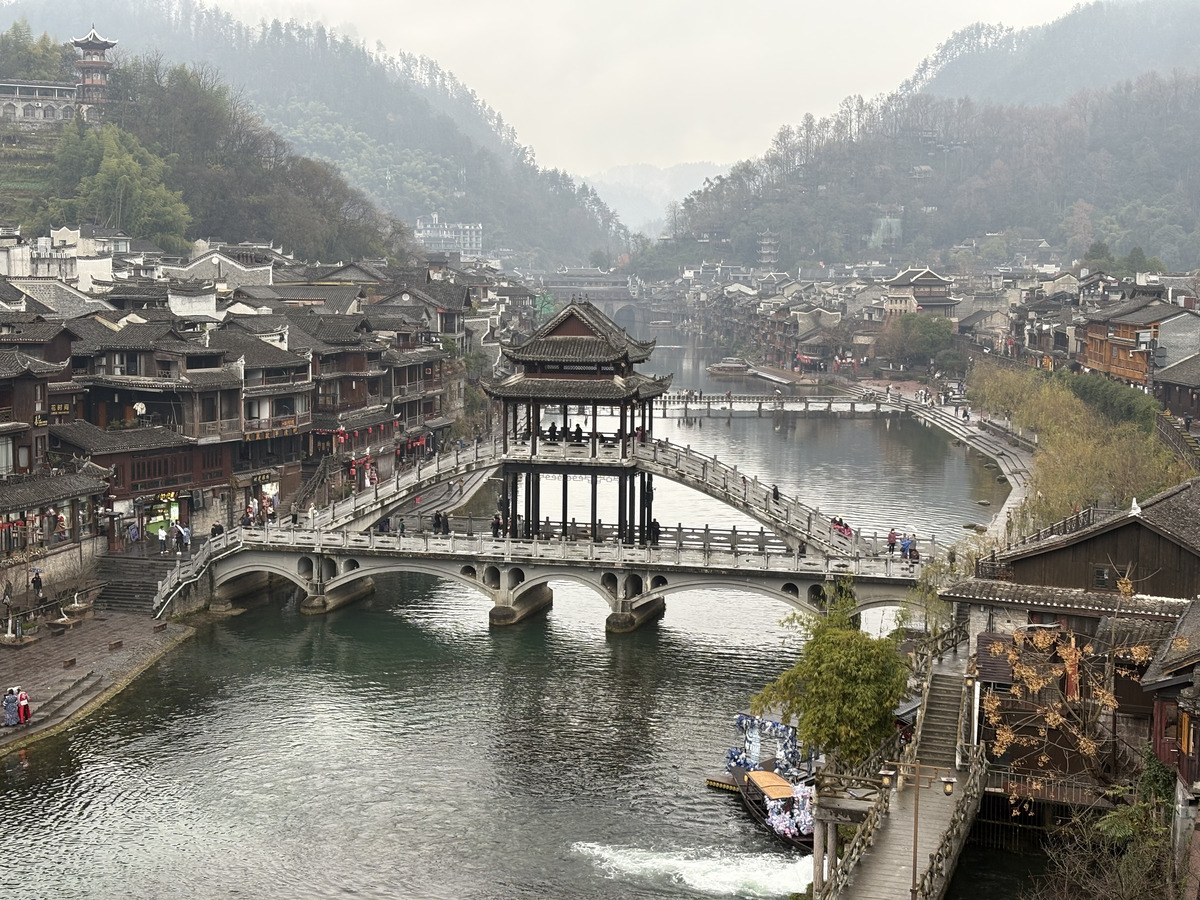 Picture China Fenghuang Ancient City 2026-01 6 - To see Fenghuang Ancient City