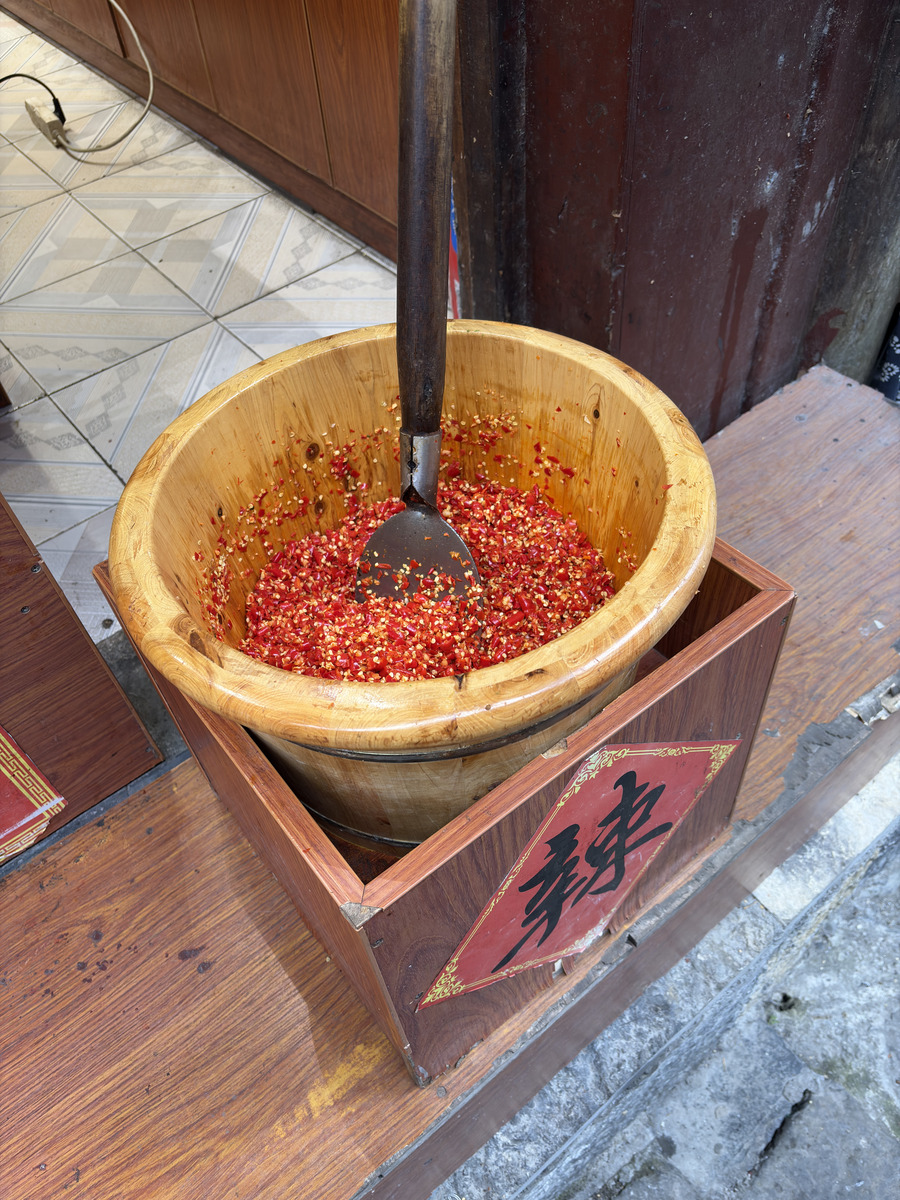 Picture China Furong Ancient Town 2026-01 50 - Spring Furong Ancient Town