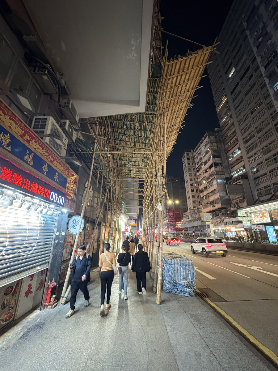 Picture Hong-Kong Mong Kok 2026-01 22 - Lake Mong Kok