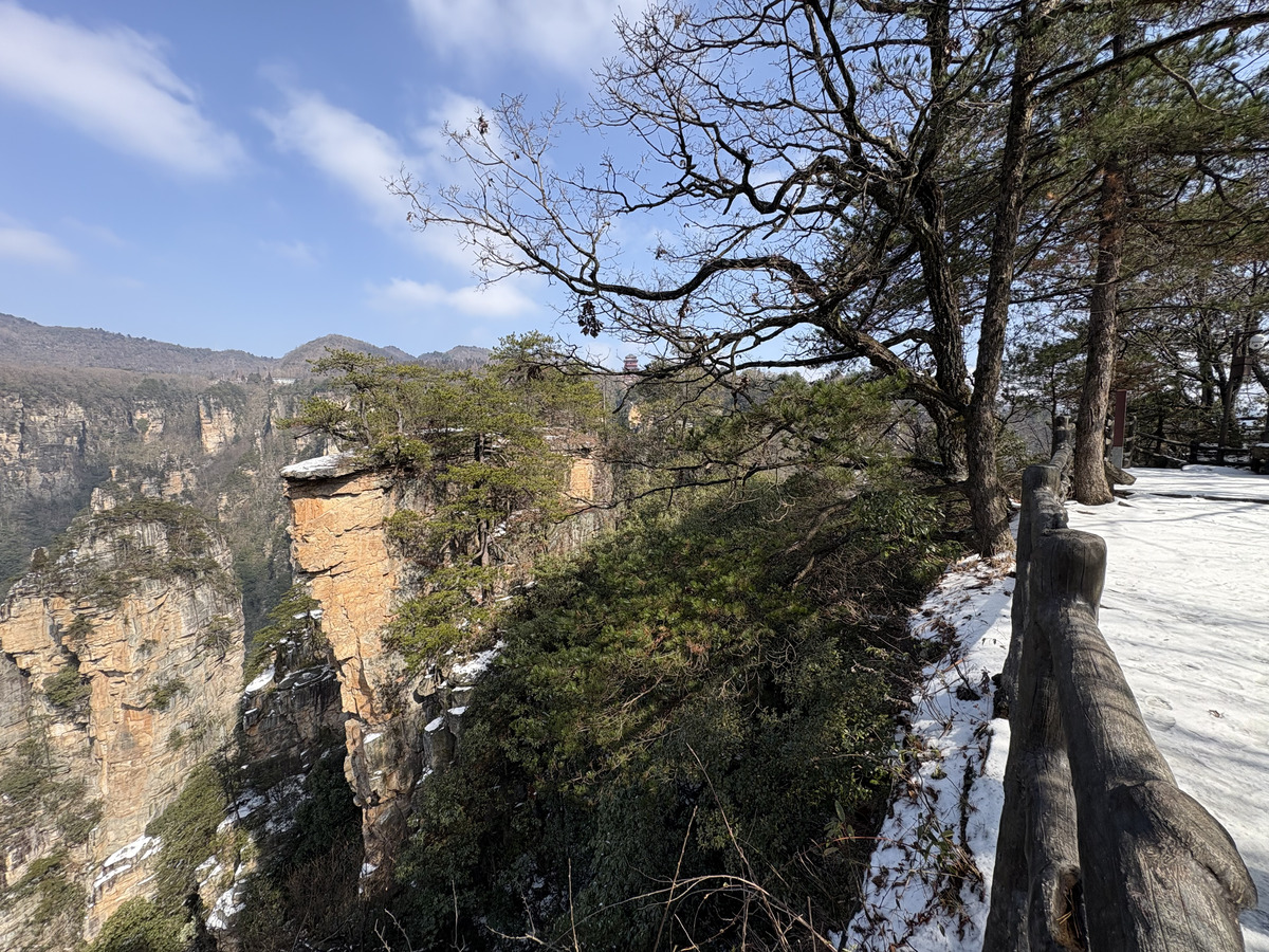 Picture China Zhangjiajie Tianzi Mountrain 2026-01 115 - City View Tianzi Mountrain