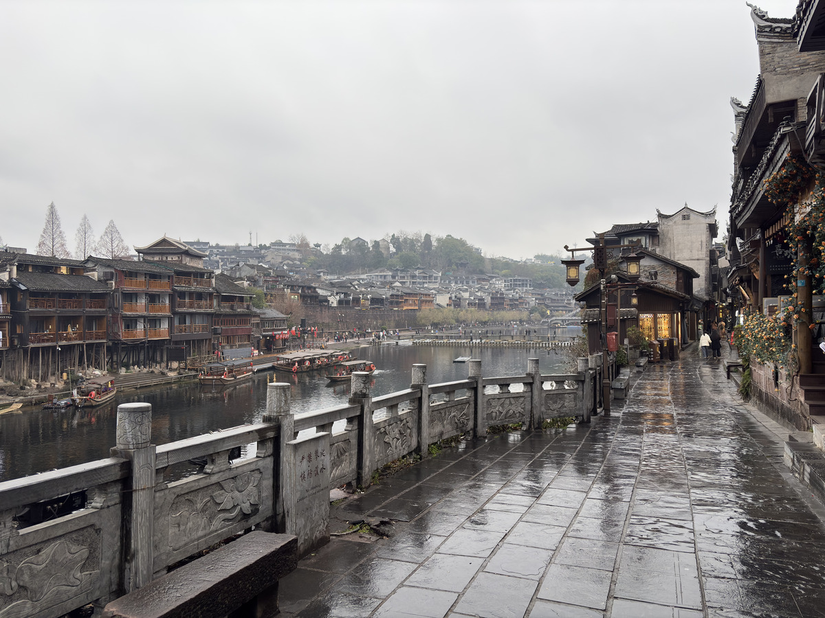 Picture China Fenghuang Ancient City 2026-01 85 - Resort Fenghuang Ancient City