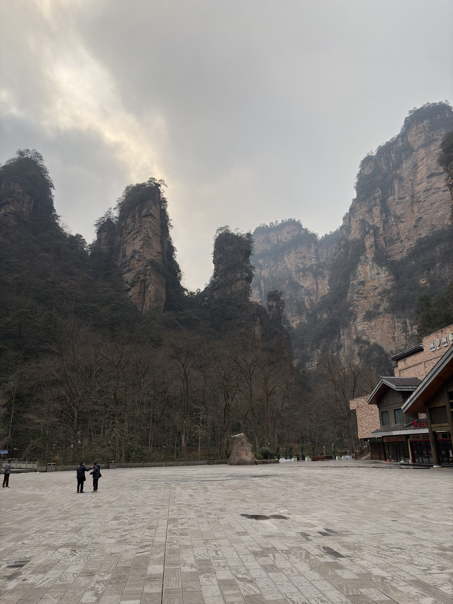 Picture China Zhangjiajie 2026-01 160 - Waterfall Zhangjiajie