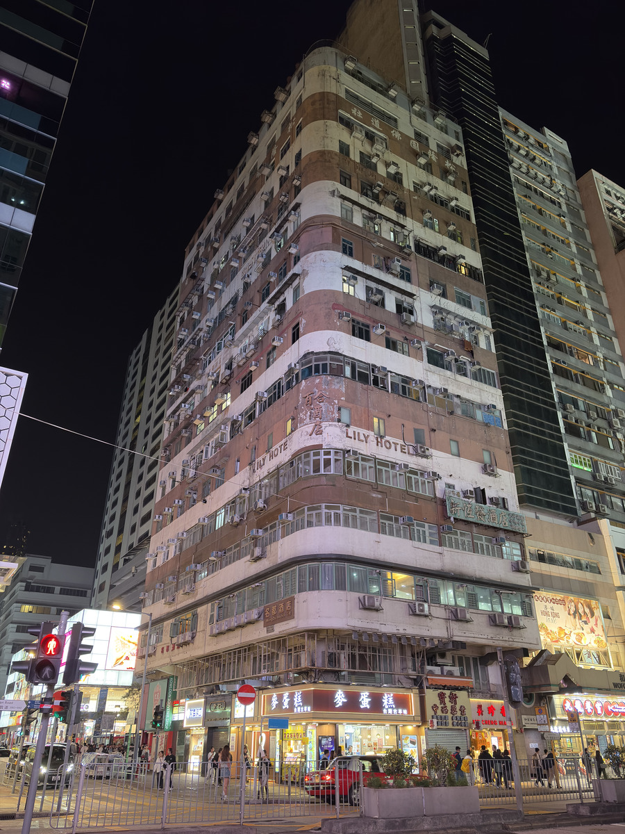 Picture Hong-Kong Mong Kok 2026-01 29 - Sauna Mong Kok