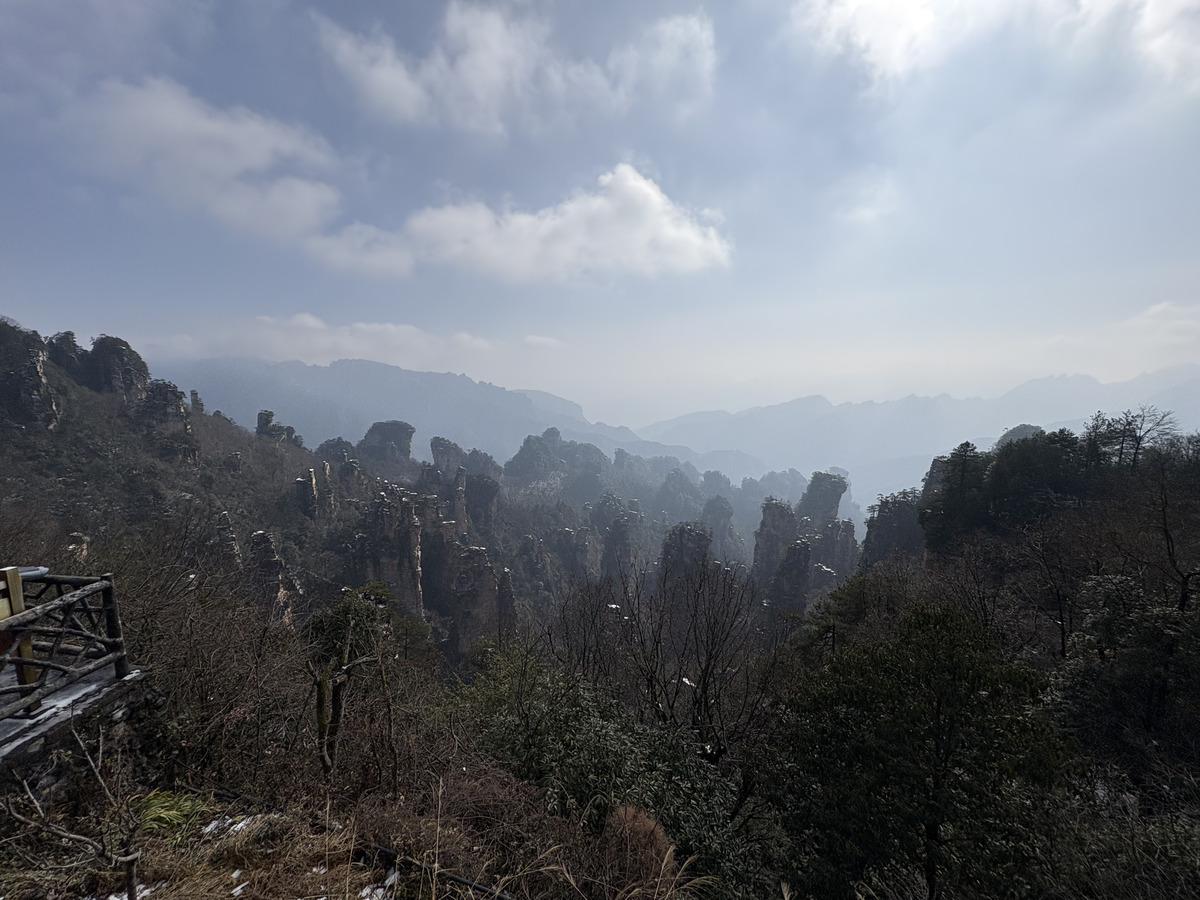 Picture China Zhangjiajie Tianzi Mountrain 2026-01 155 - Hotel Pool Tianzi Mountrain