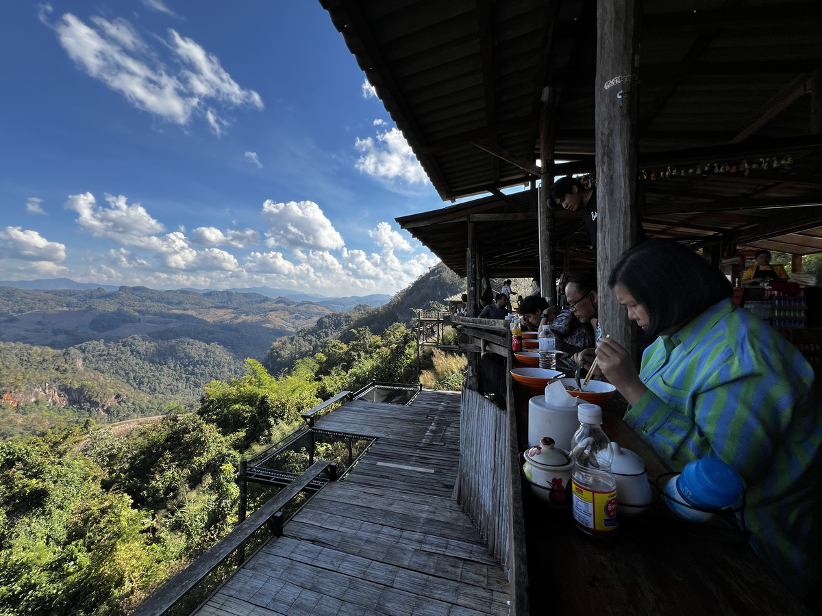 Picture Thailand Jabo viewpoint 2024-01 15 - City Jabo viewpoint