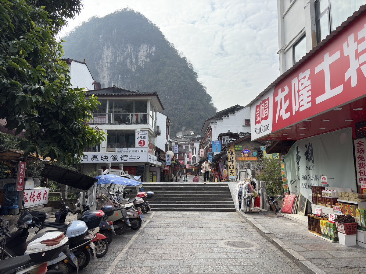 Picture China Yangshuo 2026-01 54 - French Restaurant Yangshuo